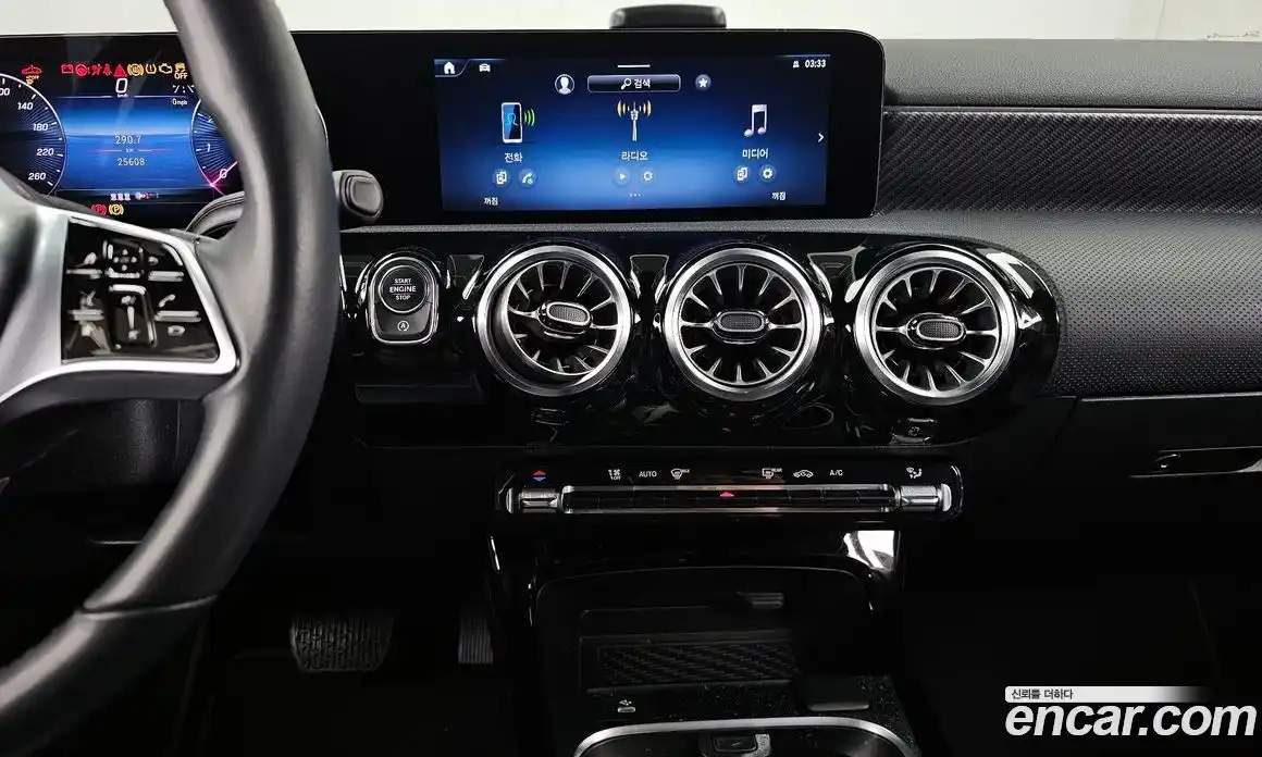 Mercedes-Benz A-Class 2024 2.0 Автомат в Москве № 205790, фото 13