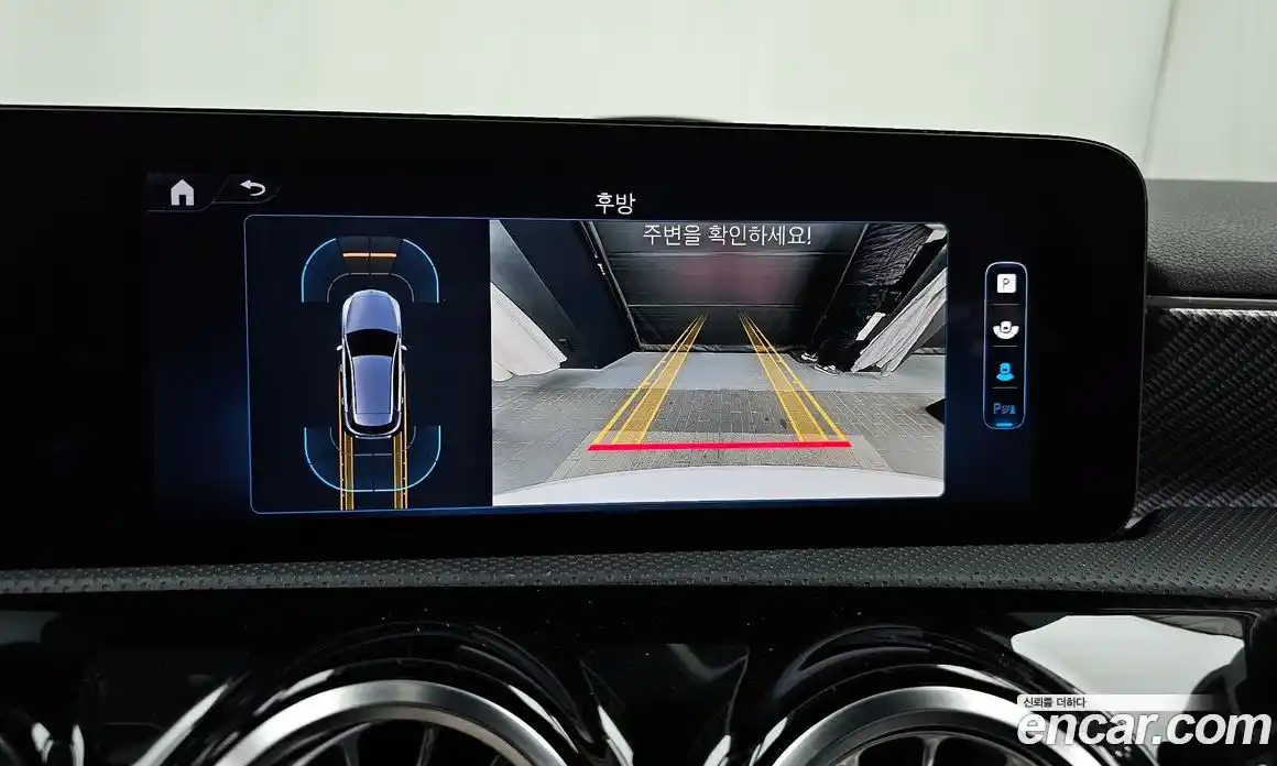 Mercedes-Benz A-Class 2024 2.0 Автомат в Москве № 205790, фото 9