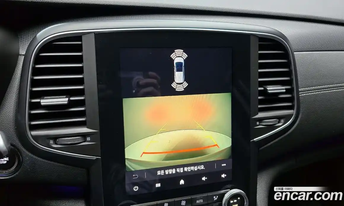 Renault SM6 2021 1.3 Автомат в Москве № 206014, фото 15