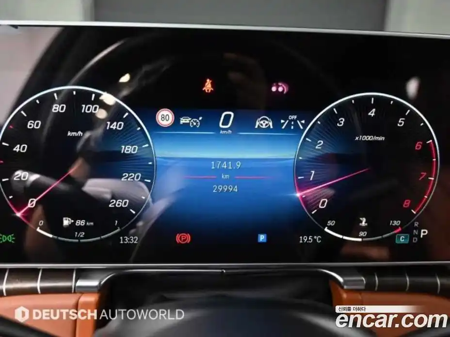 Mercedes-Benz S-Class 2023 6.0 Автомат в Москве № 206689, фото 8