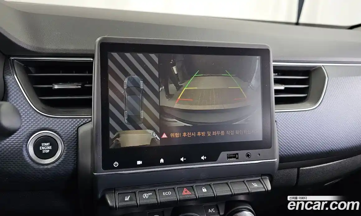 Renault XM3 2021 1.6 Автомат в Москве № 207537, фото 12