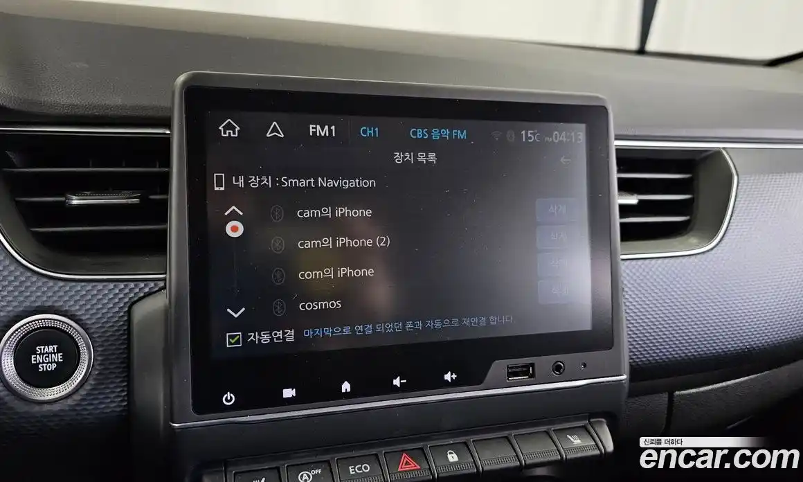 Renault XM3 2021 1.6 Автомат в Москве № 207537, фото 18