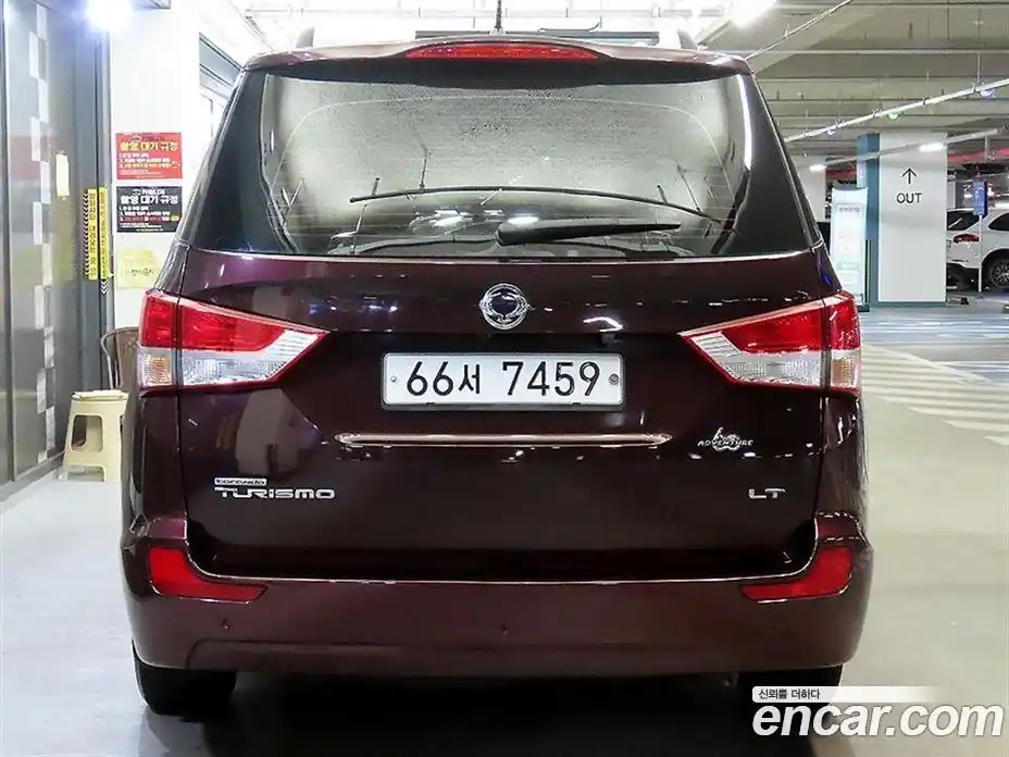 SsangYong Korando 2015 2.0 Автомат в Москве № 208420, фото 4
