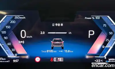 BMW X1 2025 2.0 Автомат в Москве № 210149, миниатюра 8