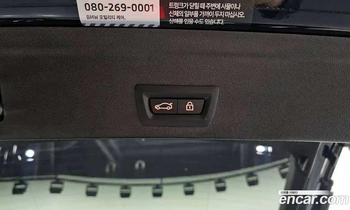 BMW X6 2022 3.0 Автомат в Москве № 211058, фото 4