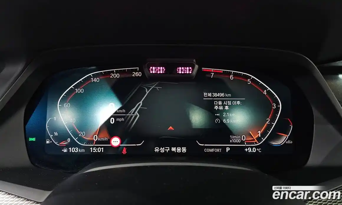 BMW X6 2022 3.0 Автомат в Москве № 211058, фото 9