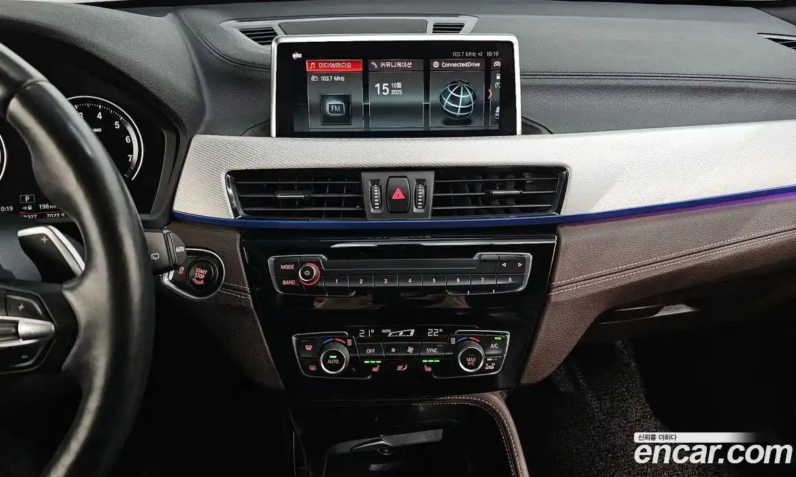 BMW X1 2021 2.0 Автомат в Москве № 211476, фото 14