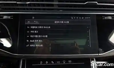 Audi Q7 2021 3.0 Автомат в Москве № 212374, миниатюра 12