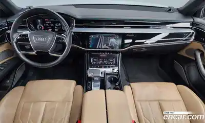 Audi A8, 2020