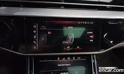 Audi A8 2020 3.0 Автомат в Москве № 212492, миниатюра 9