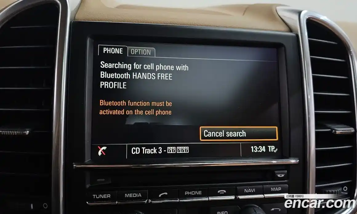 Porsche Cayenne 2015 3.0 Автомат в Москве № 212731, фото 14