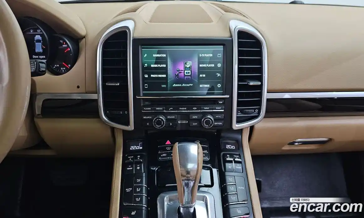 Porsche Cayenne 2015 3.0 Автомат в Москве № 212731, фото 8