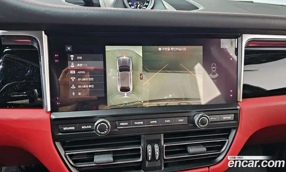 Porsche Macan 2021 2.9 Автомат в Москве № 213159, фото 14