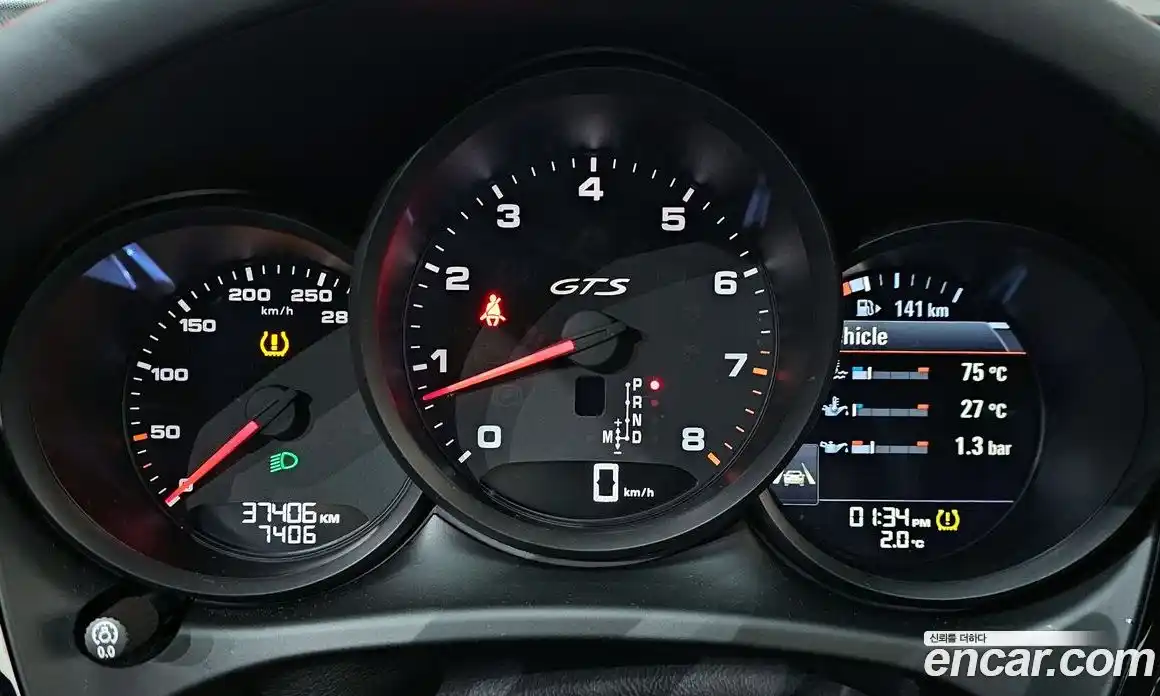 Porsche Macan 2021 2.9 Автомат в Москве № 213159, фото 4