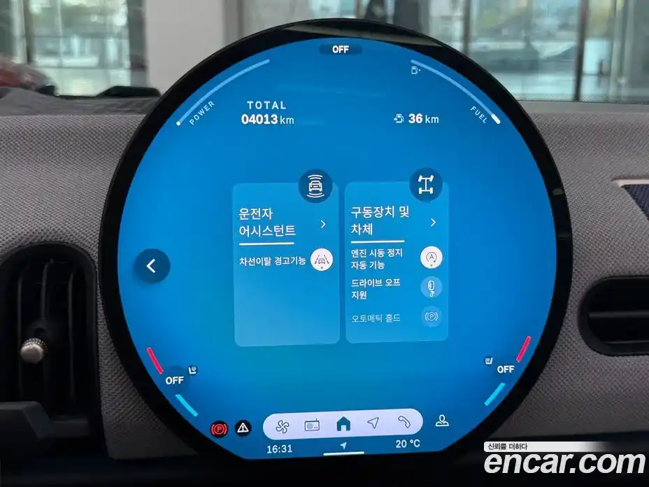 Mini Cooper Convertible 2025 2.0 Автомат в Москве № 213947, фото 13