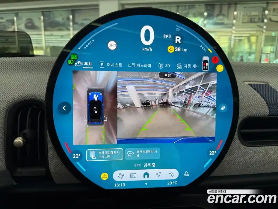 Mini Cooper Convertible 2025 2.0 Автомат в Москве № 213947, фото 14