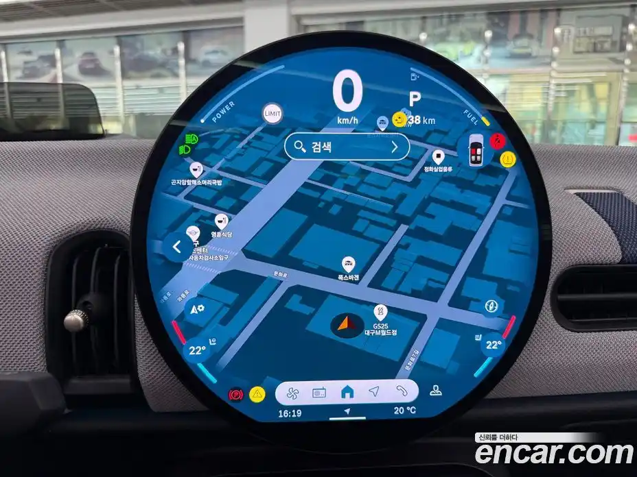 Mini Cooper Convertible 2025 2.0 Автомат в Москве № 213947, фото 16