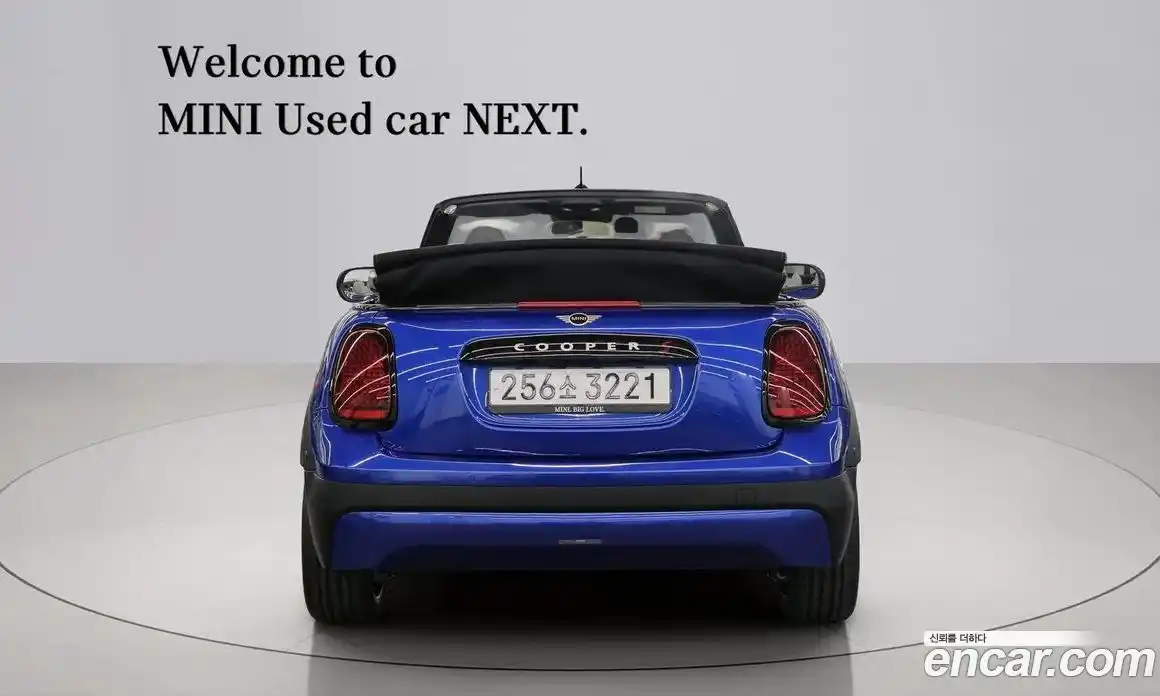 Mini Cooper Convertible 2025 2.0 Автомат в Москве № 213947, фото 4