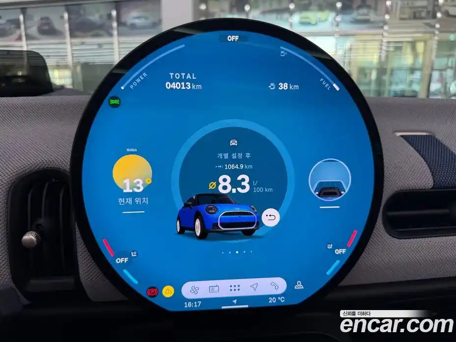 Mini Cooper Convertible 2025 2.0 Автомат в Москве № 213947, фото 8