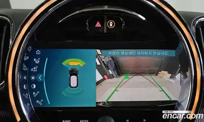 Mini Countryman 2023 2.0 Автомат в Москве № 214247, миниатюра 12