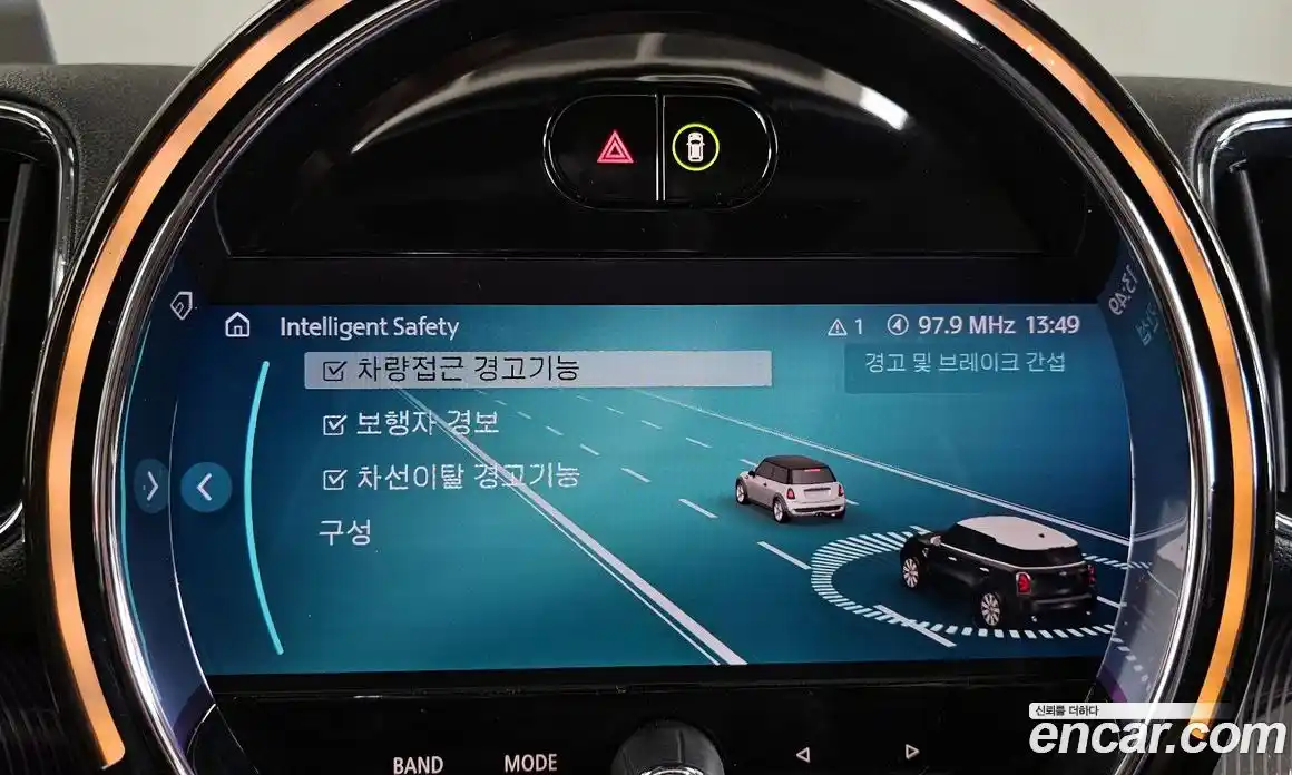 Mini Countryman 2023 2.0 Автомат в Москве № 214247, фото 5