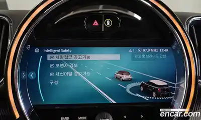 Mini Countryman 2023 2.0 Автомат в Москве № 214247, миниатюра 5