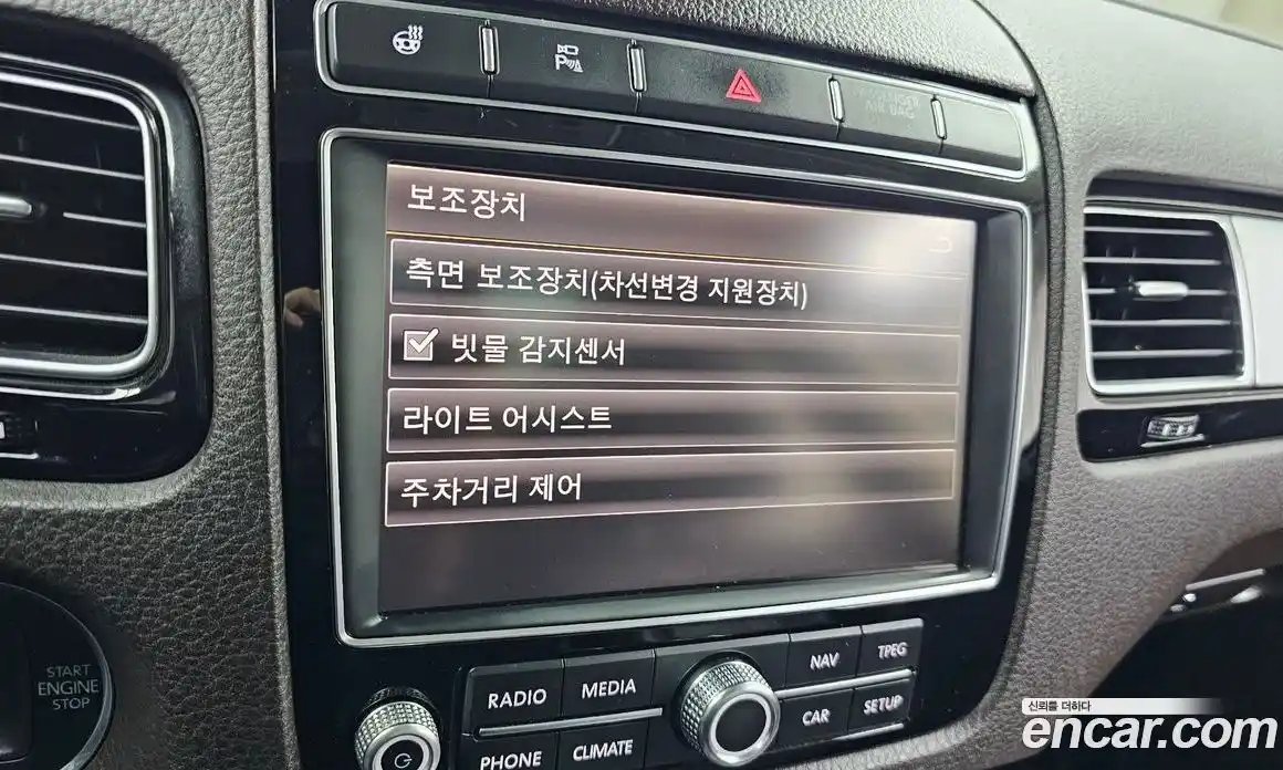 Volkswagen Touareg 2015 3.0 Автомат в Москве № 215317, фото 18