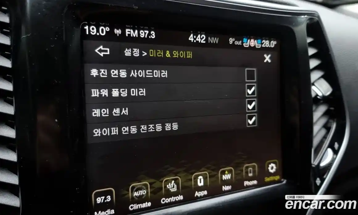 Jeep Cherokee 2022 2.4 Автомат в Москве № 215399, фото 16