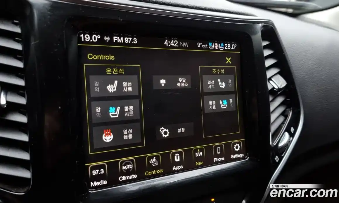 Jeep Cherokee 2022 2.4 Автомат в Москве № 215399, фото 20