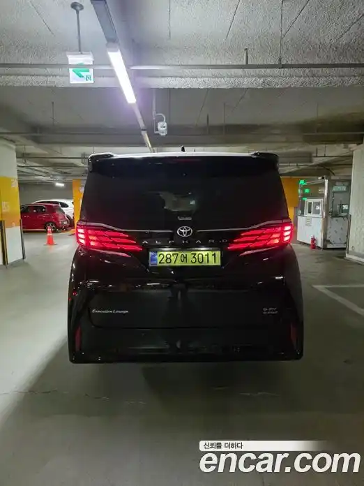 Toyota Alphard 2024 2.5 Автомат в Москве № 215559, фото 16