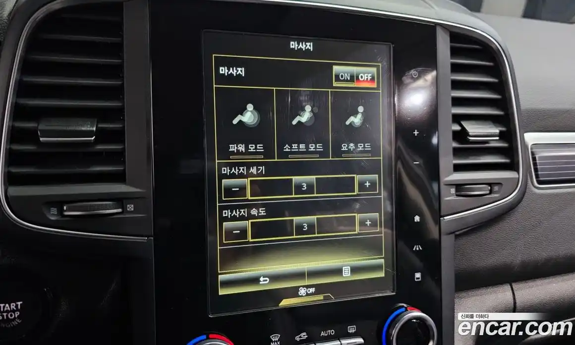 Renault QM6 2022 2.0 Автомат в Москве № 221574, фото 17