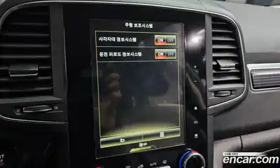 Renault QM6 2022 2.0 Автомат в Москве № 221574, миниатюра 5