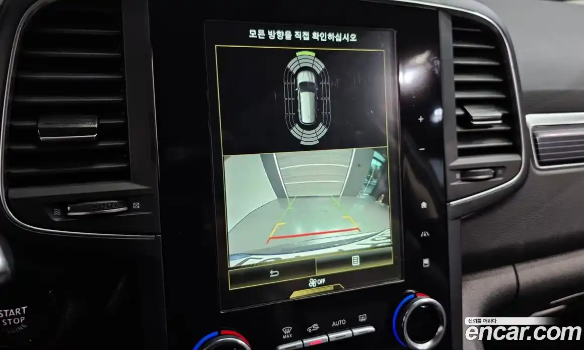 Renault QM6 2022 2.0 Автомат в Москве № 221574, фото 8