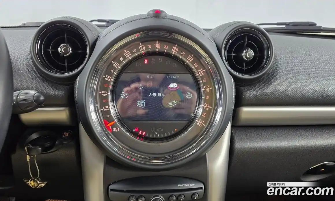 Mini Countryman 2015 2.0 Автомат в Москве № 221701, фото 12