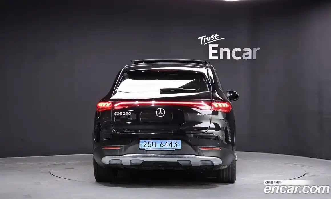 Mercedes-Benz EQE 2023 0.3 Автомат в Москве № 221889, фото 17