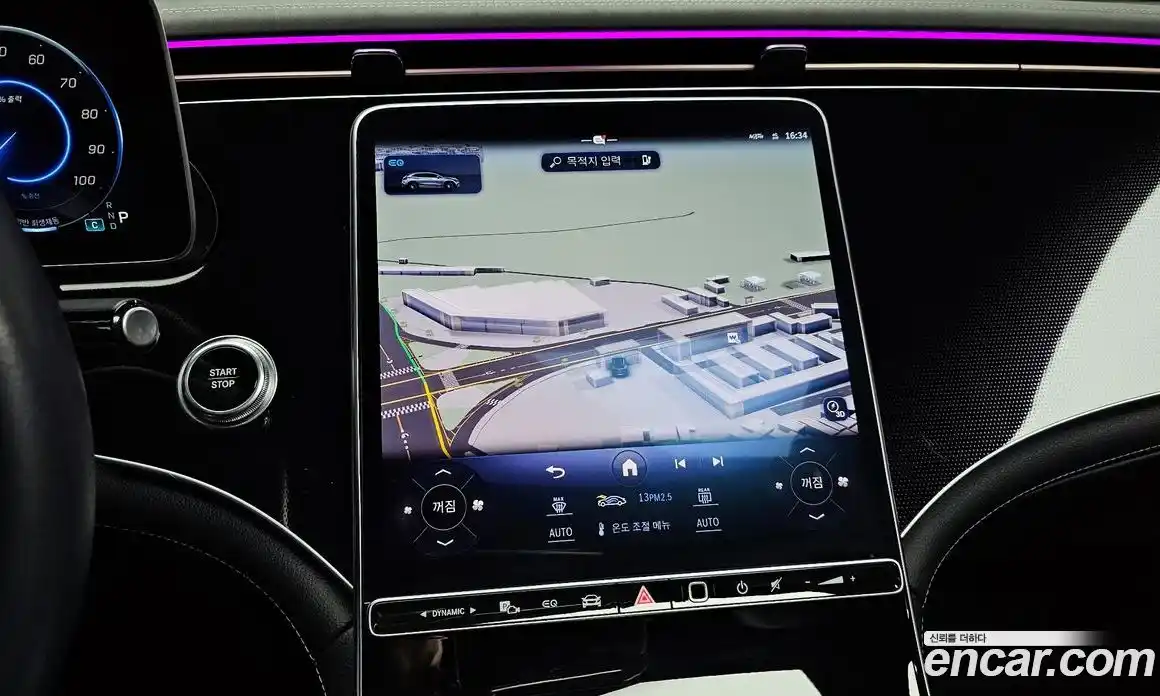 Mercedes-Benz EQE 2023 0.3 Автомат в Москве № 221889, фото 5