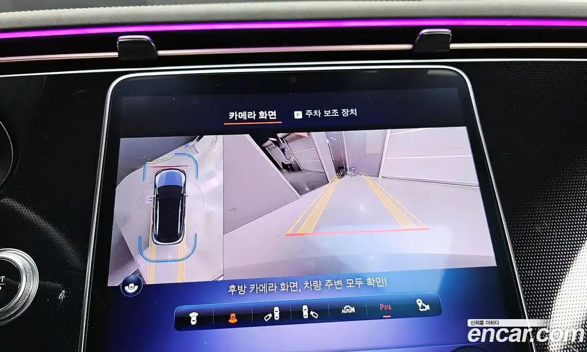 Mercedes-Benz EQE 2023 0.3 Автомат в Москве № 221889, фото 8