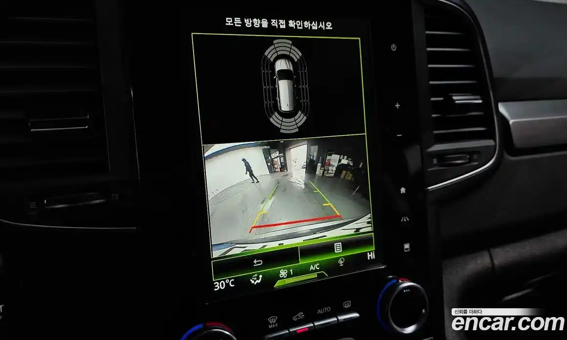 Renault QM6 2021 2.0 Автомат в Москве № 222435, фото 15