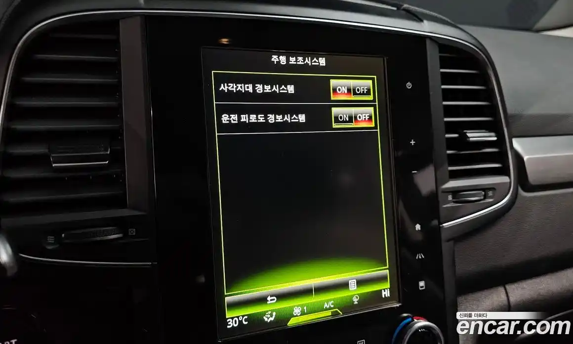 Renault QM6 2021 2.0 Автомат в Москве № 222435, фото 16