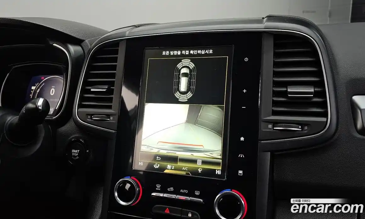 Renault QM6 2021 2.0 Автомат в Москве № 222729, фото 4