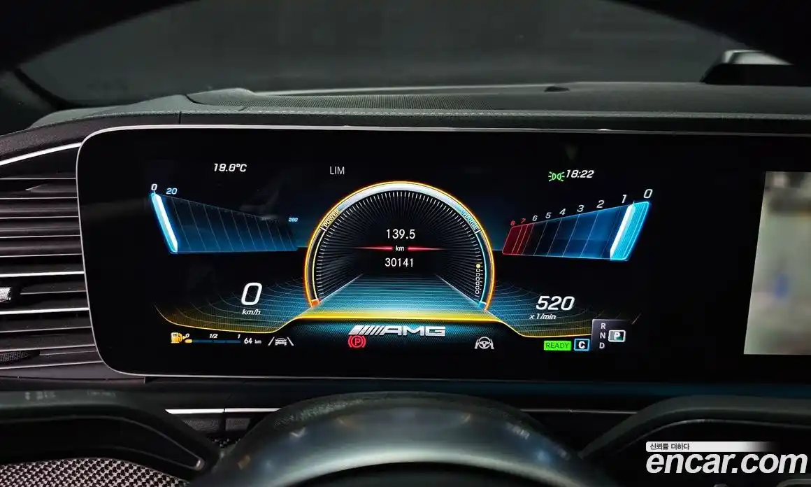 Mercedes-Benz GLE-Class 2021 3.0 Автомат в Москве № 223174, фото 11