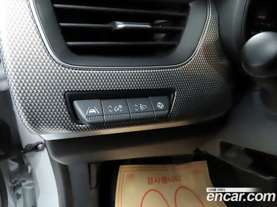 Renault XM3 2023 1.6 Автомат в Москве № 224234, фото 13