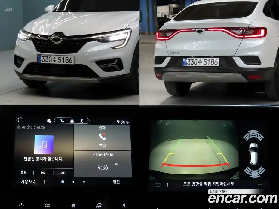 Renault XM3 2023 1.6 Автомат в Москве № 224234, фото 20