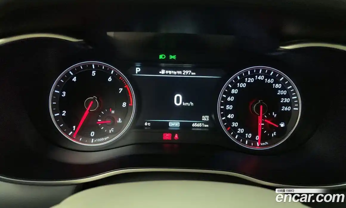 Genesis G70 2019 2.0 Автомат в Москве № 22608, фото 11