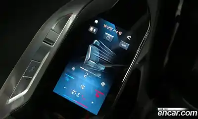 BMW 7-Series 2024 3.0 Автомат в Москве № 227731, миниатюра 11