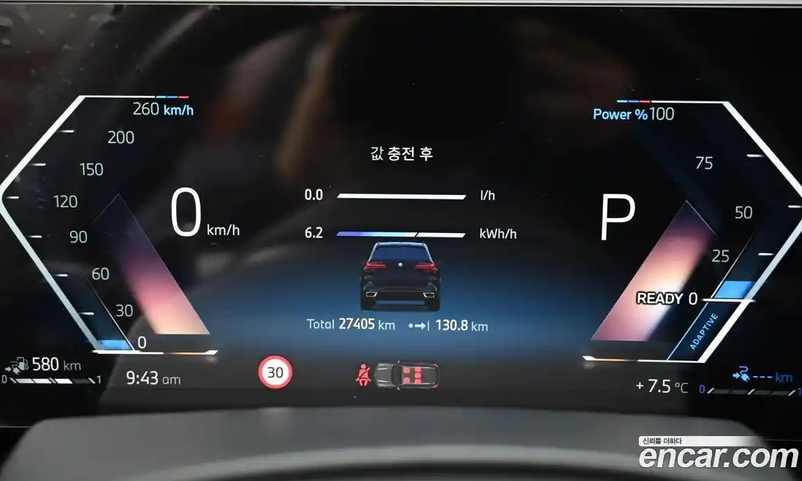 BMW X5 2024 3.0 Автомат в Москве № 228434, фото 8