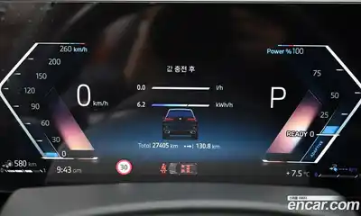 BMW X5 2024 3.0 Автомат в Москве № 228434, миниатюра 8