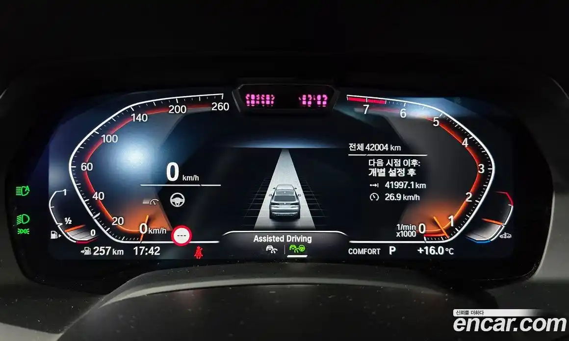 BMW X5 2023 3.0 Автомат в Москве № 228746, фото 7