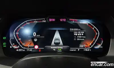 BMW X5 2023 3.0 Автомат в Москве № 228746, миниатюра 7