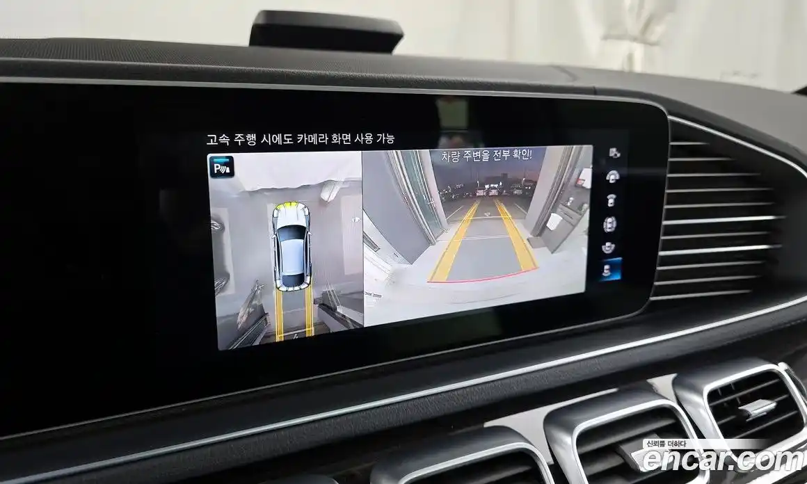 Mercedes-Benz GLE-Class 2022 2.9 Автомат в Москве № 229493, фото 15